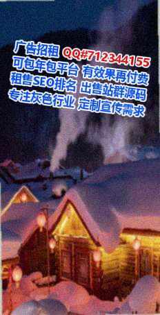 周口借腹生子搬迁公司